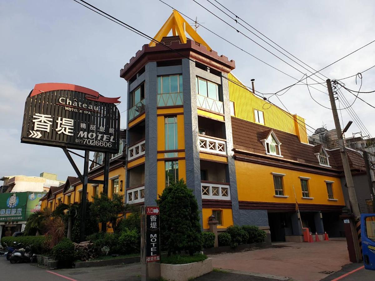 Daliao Chateau Motel & Spa מראה חיצוני תמונה